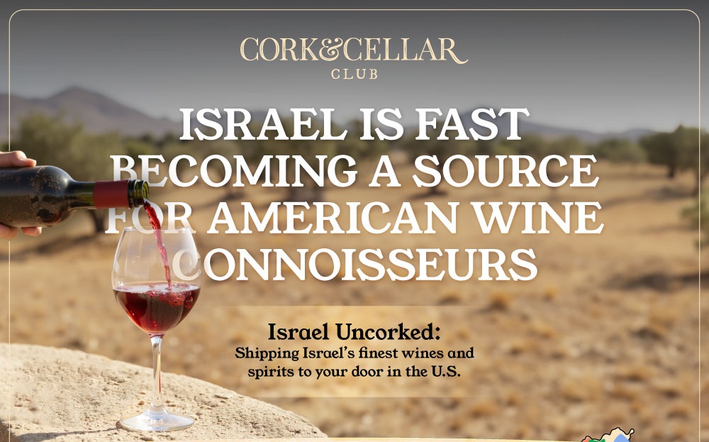 wine in Israel